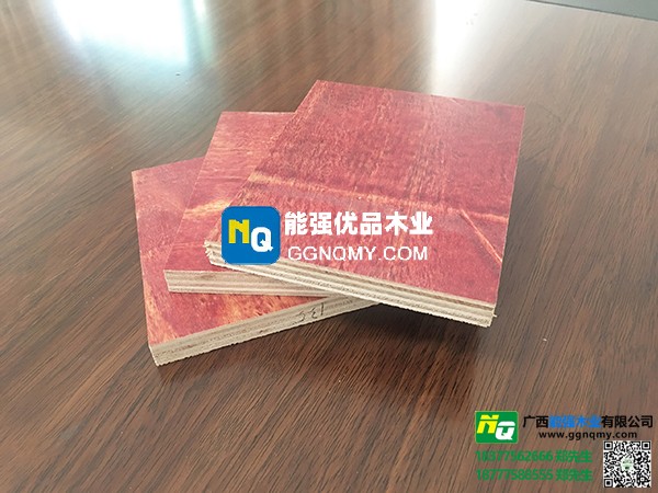 首页- F66永乐国际集团官方网站