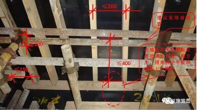 构筑模板用什么资料造作_构筑用模板是什么板材_构筑模板怎么用