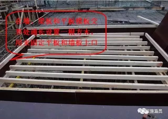 构筑模板用什么资料造作_构筑用模板是什么板材_构筑模板怎么用