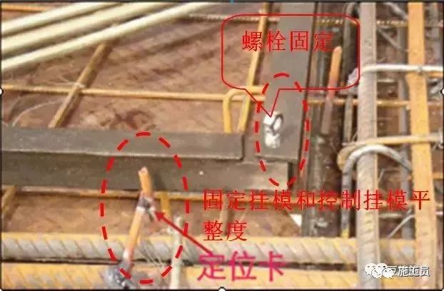 构筑用模板是什么板材_构筑模板怎么用_构筑模板用什么资料造作