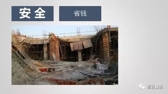 构筑模板用于什么_构筑模板怎么用_构筑模板用什么资料造作