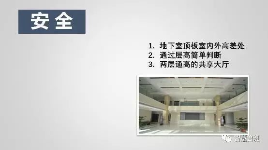 构筑模板怎么用_构筑模板用什么资料造作_构筑模板用于什么