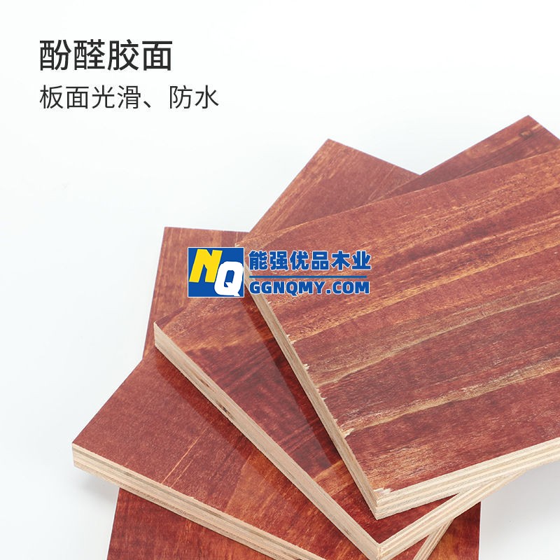 武威胶合板厂家直销