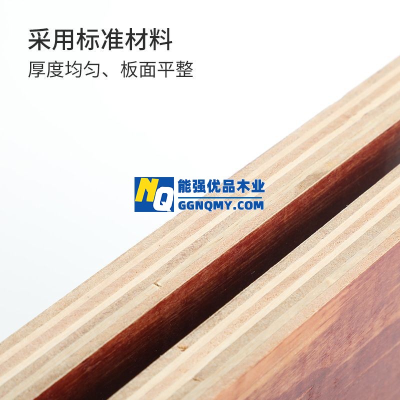 首页- F66永乐国际集团官方网站