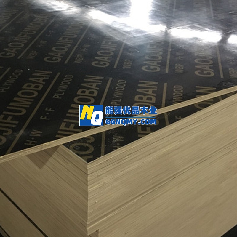 构筑防水模板 中高层构筑支模用板 加厚施工覆膜