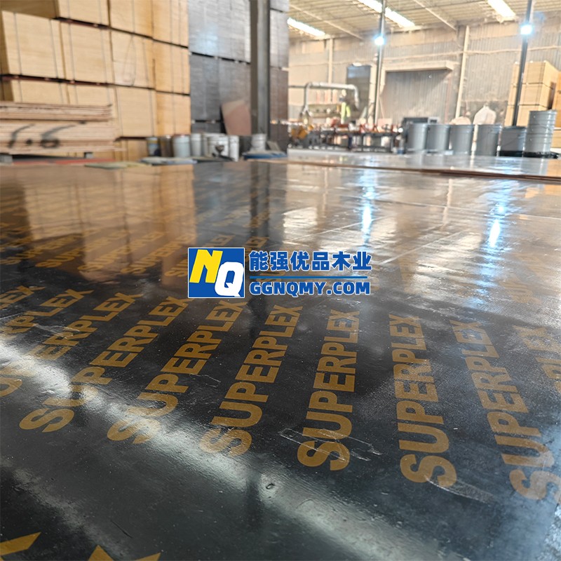 1698830321134272